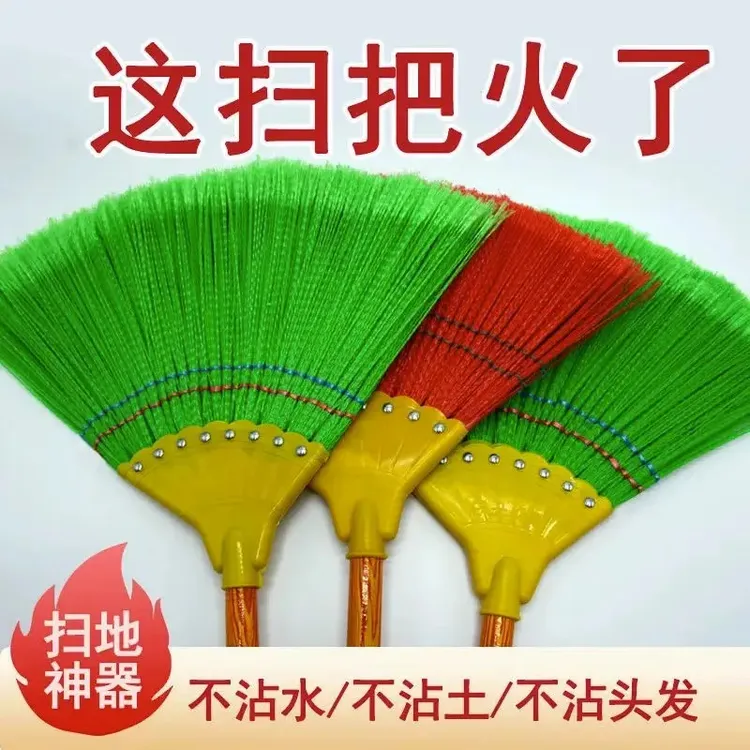 八钉丝扫把扫水扫地加宽木杆老式手工扫帚