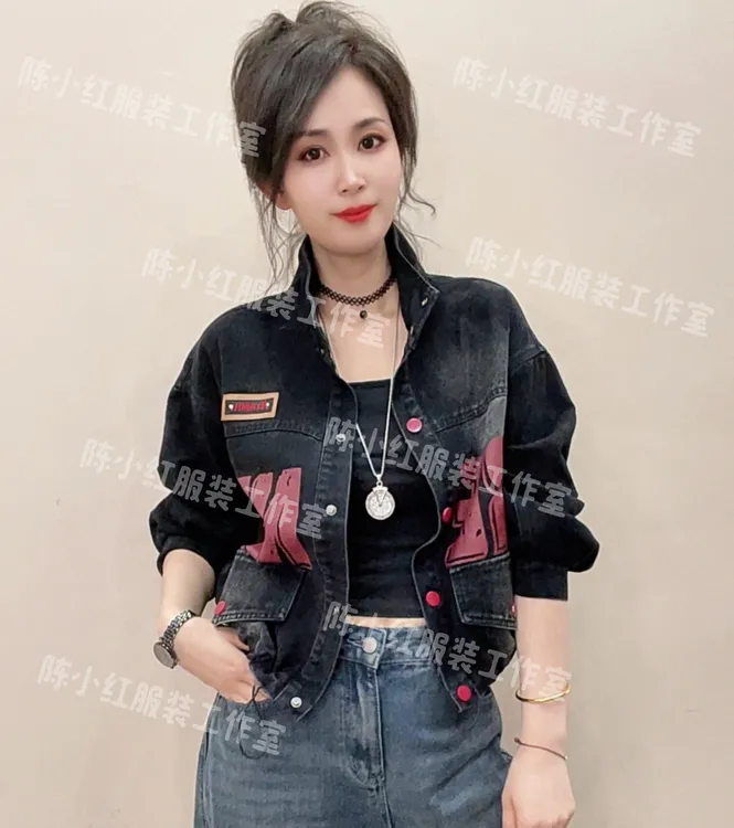 2025秋季新款韩版立领字母牛仔外套女时尚休闲潮流短款上衣