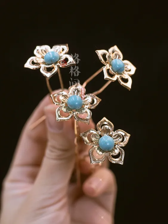 格格间原创【小钗】复原唐风汉服发饰点缀发簪u簪百搭发饰蓝色中式