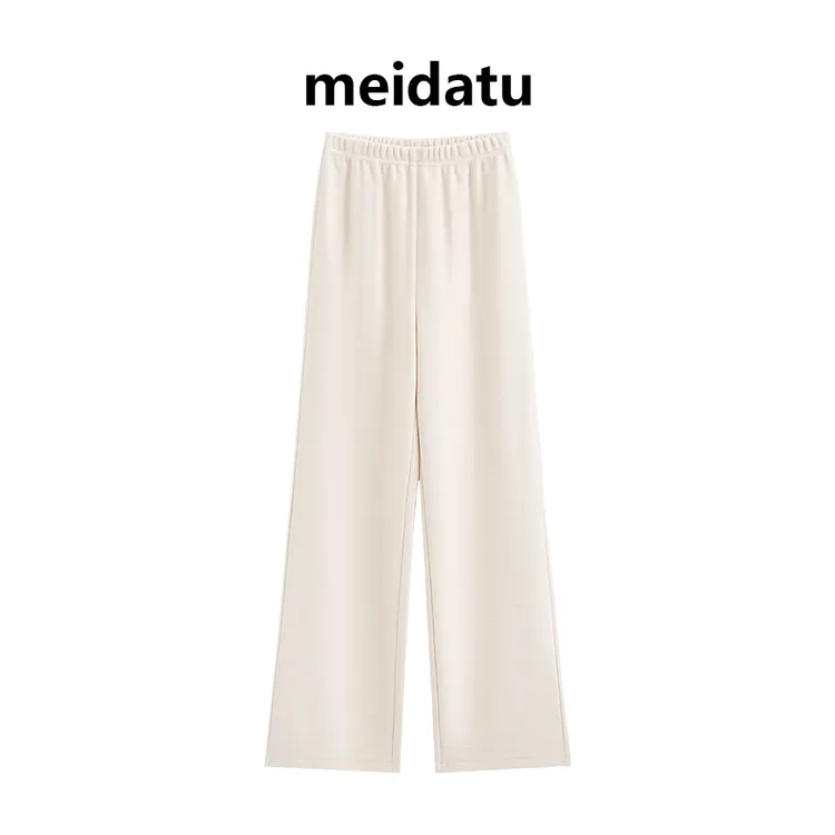 美哒兔（破价款）慵懒舒适基础百搭休闲裤（小个子版）CK2361-H