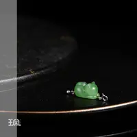 绿小喵|和田玉*吊坠不含链*S925银镶嵌PNB25092532多样性发其一