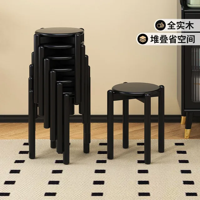 实木圆凳黑色家用餐凳可叠放凳子餐厅木质客厅板凳矮凳化妆凳木凳