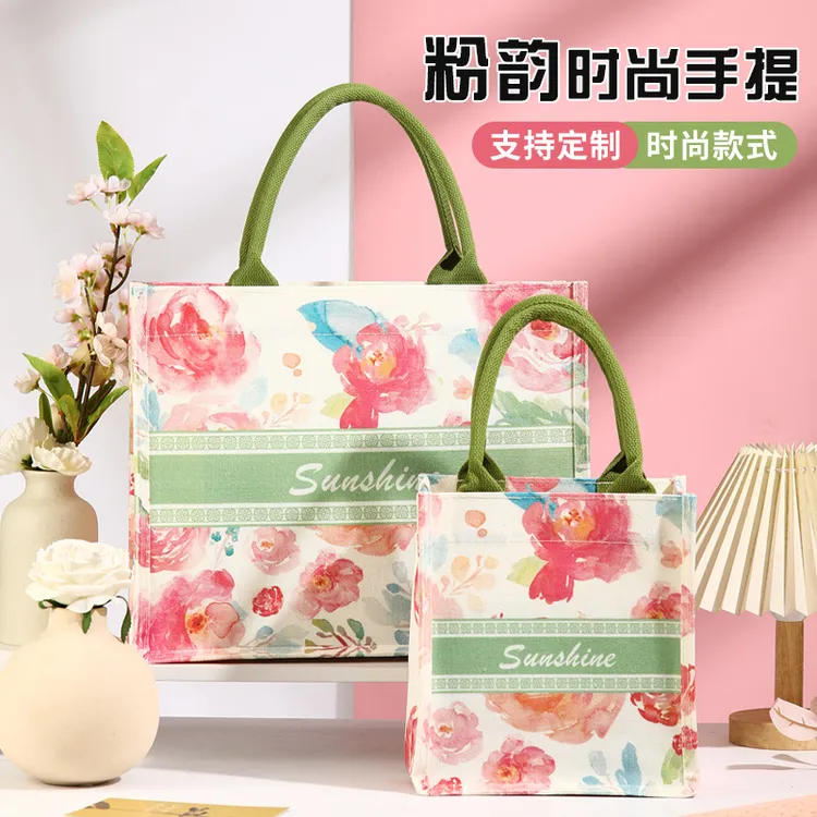 帆布包定制logo时尚大容量环保购物手提袋公司伴手礼袋子礼品袋