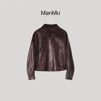 满目ManMu 【张琪专属】高级定制时尚百搭深咖羊皮皮衣350564