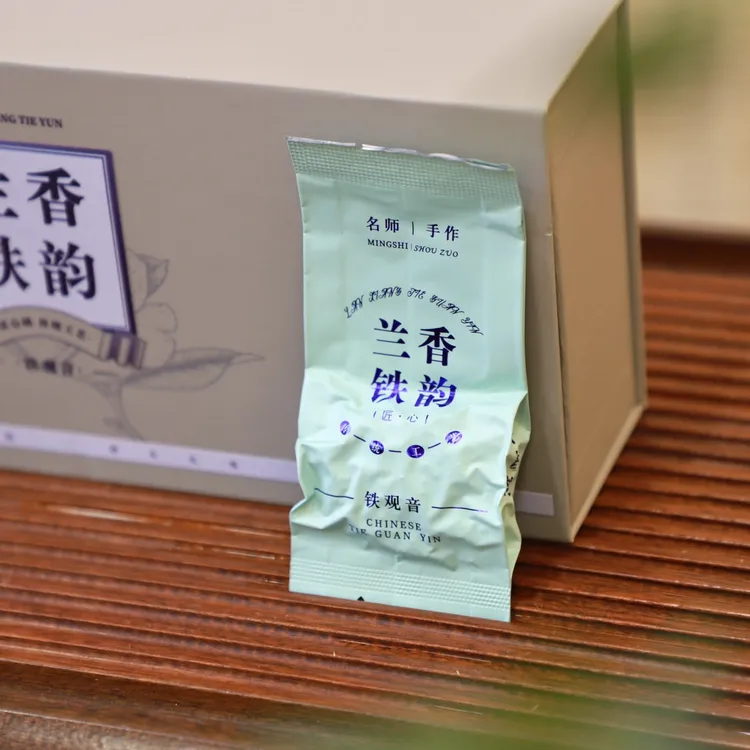 安溪铁观音新茶兰花香寒露正味250克盒装