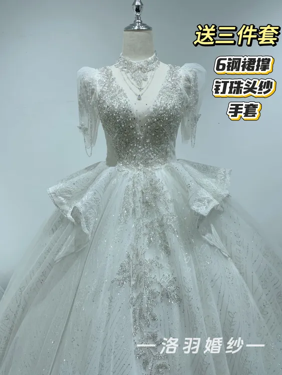 【洛羽婚纱】V领高端新款气质重工婚礼虎丘礼服主纱主婚纱婚纱主纱