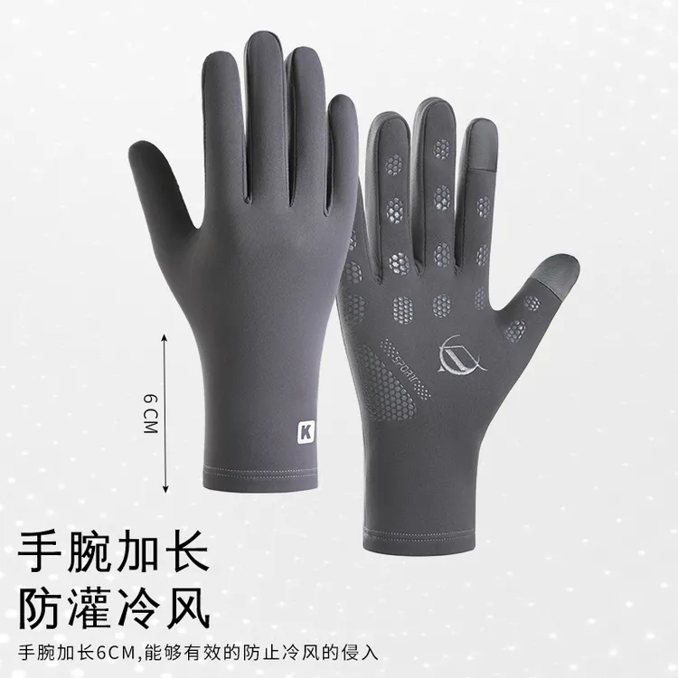 句可春秋冬季保暖手套触屏防滑内里手套开车骑行版型舒适面料柔软