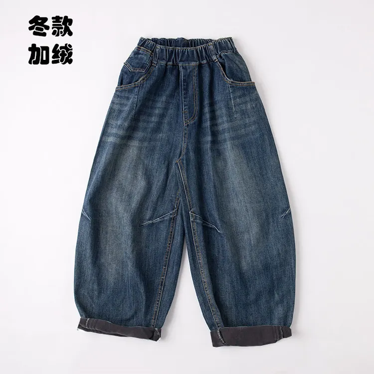 吴小越w1419男童牛仔裤秋冬款刺绣韩版痞帅男孩加绒新款韩版长裤