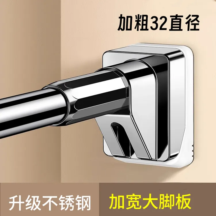 新升级不锈钢窗帘杆晾衣杆伸缩免打孔阳台固定式撑杆卫生间浴帘杆