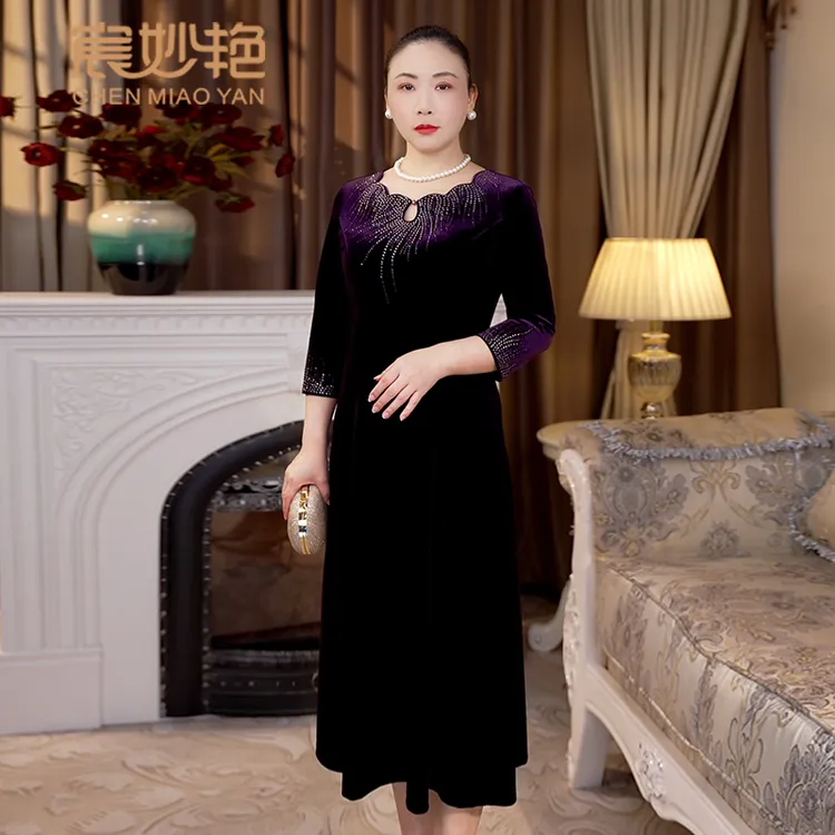 宸妙艳高贵优雅气质大码妈妈装金丝绒连衣裙中长款修身显瘦A字裙