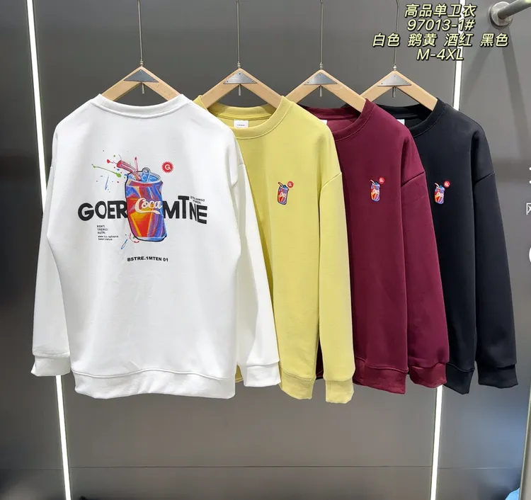 秋季新品！早秋福利！重工可乐瓶潮牌男装情侣款卫衣 97013-1#
