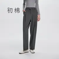 初棉【9.12上新】挺阔垂坠通勤休闲秋冬九分锥形西裤366618011