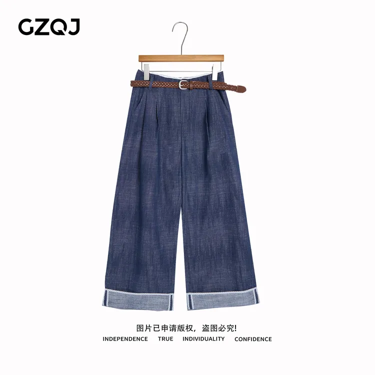 老琴私服【翻边麻裤】欧若风轻奢麻花腰裤脚卷边休闲直筒裤女夏 173