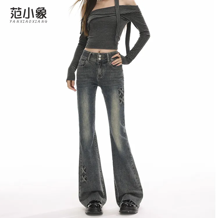 复古微喇牛仔裤女2025秋季新款设计感高腰显瘦弹力马蹄喇叭裤子