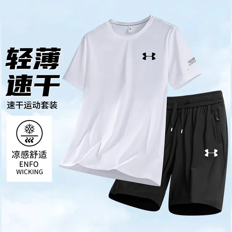 一折专区丨速干套装男士夏季新款透气运动服休闲短袖训练跑步短裤