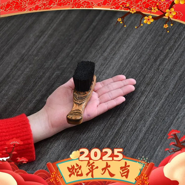 匠人北【迷你便携软黑猪鬃密毛】软包浆刷