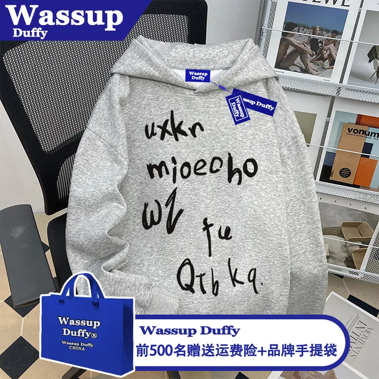 美式设计感字母印花无口袋连帽卫衣男女秋季百搭潮牌情侣装上衣服