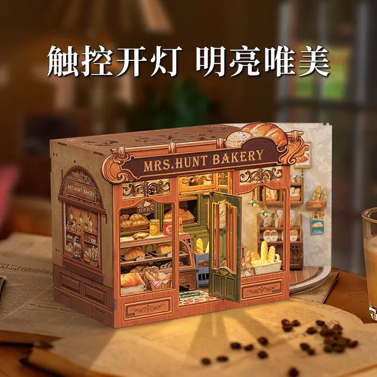 CuteBee亨特太太面包屋diy手工小屋小房子拼装礼物迷你场景积木女