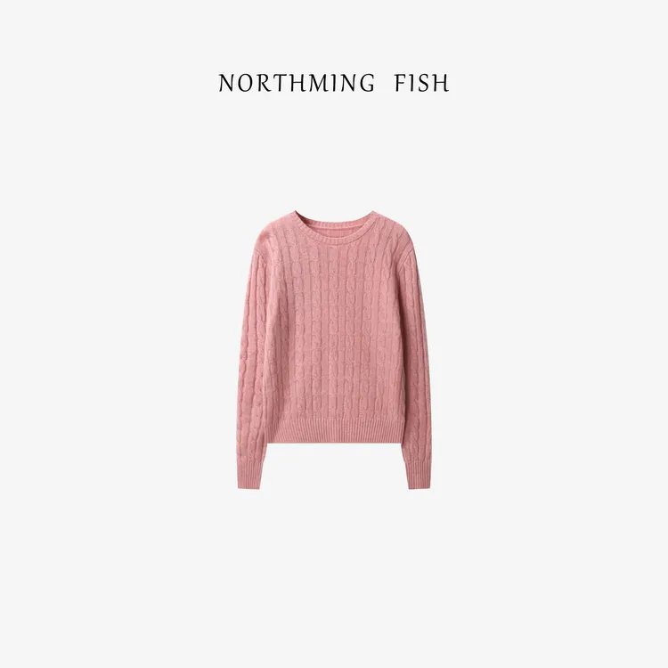 NorthMing fish「棉花糖」100羊毛 简约减龄麻花层次感圆领针织衫