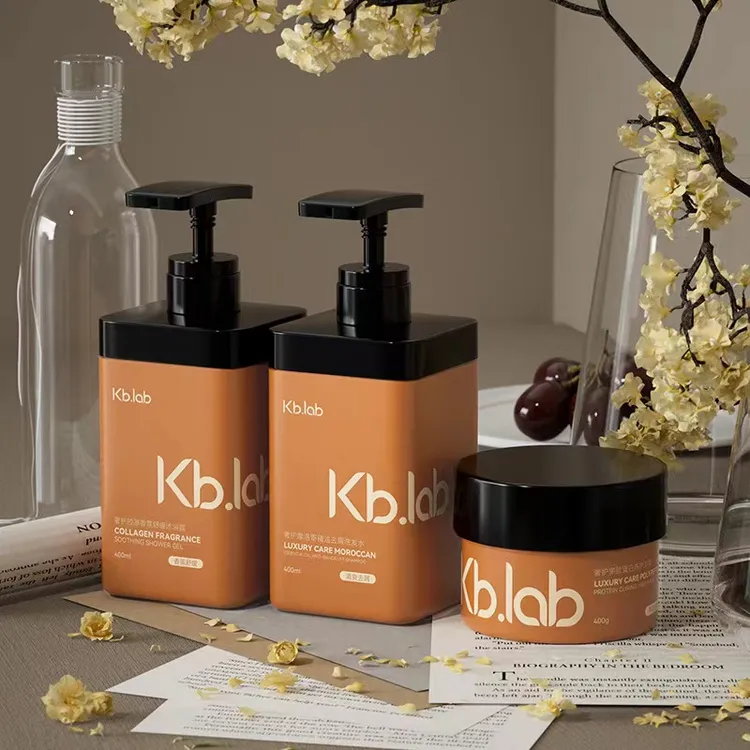 Kb.lab奢护多肽蛋白养护发膜，去屑洗发水，沐浴露套盒