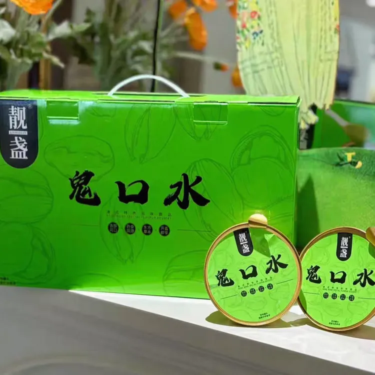 【临期】［日期至26年1月］靓盏鬼口水开心果港式甜品