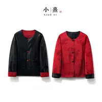 【梦绯】2025新款双面双穿新中式上衣外套女式圆领宽松提花PU皮皮衣