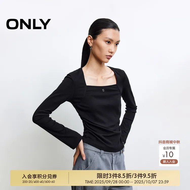 ONLY2025秋季新款“晕染印花”显瘦方领长袖T恤女松弛感|125302024