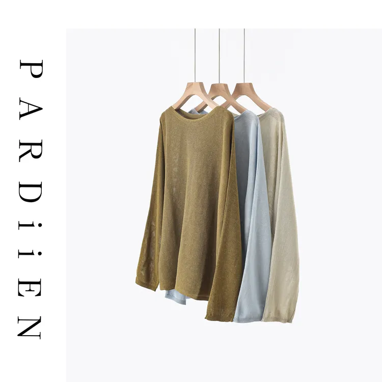 【北总严选】帕迪恩舒适长袖针织圆领衫25PD-LJ25007