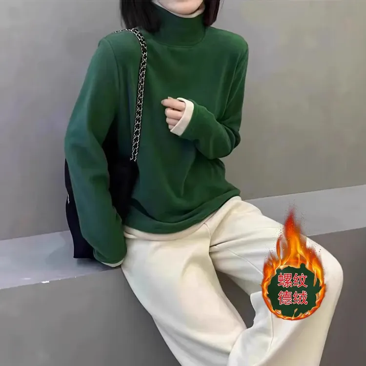 拼色磨毛德绒长袖港风气质百搭女秋冬显瘦软糯高领打底衫保暖上衣