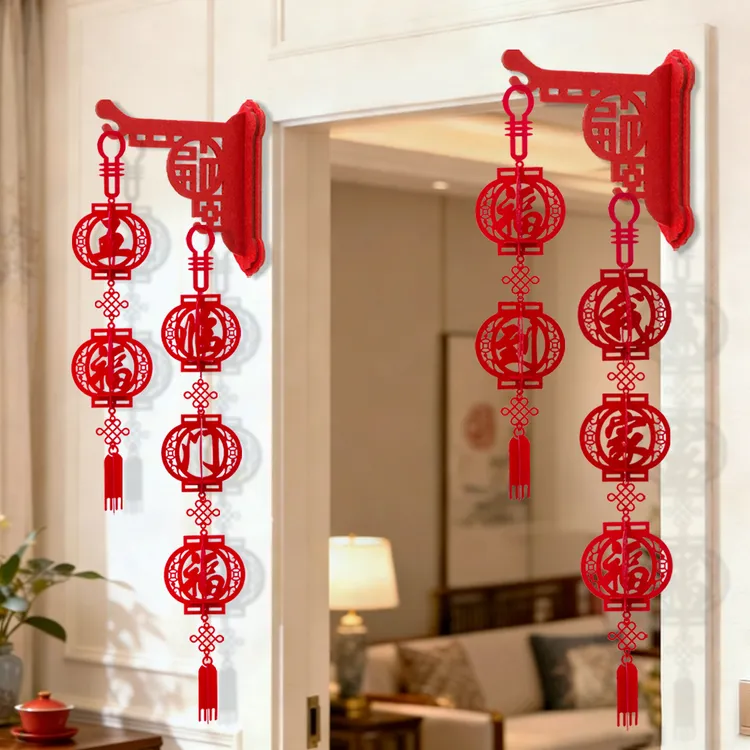 新年装饰品2025贺年过年挂件气氛围布置马年福字挂饰2026春节壁挂