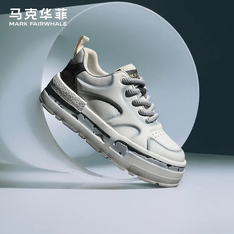 马克华菲板鞋男2025新款男鞋秋季高级透气潮流增高鞋子男士休闲鞋