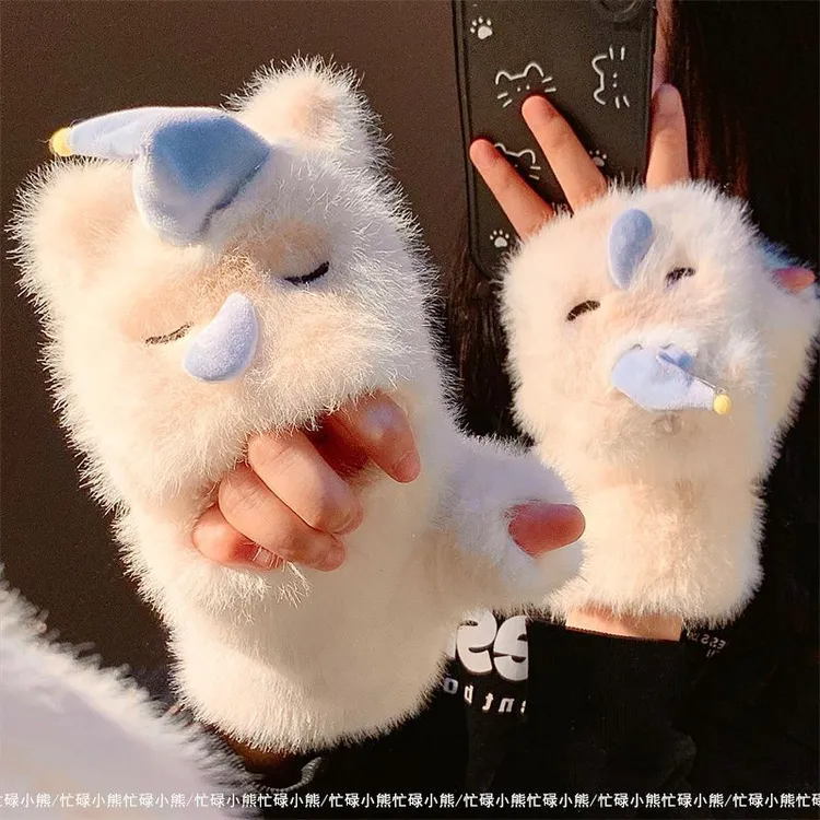 可爱翻盖手套女款翻盖式毛绒手套女冬季加绒保暖半指学生防寒手套