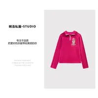 【啊浩私服】冬季新款时尚烫钻百搭休闲上衣#3099