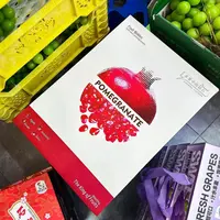 软籽石榴礼盒 6枚果（两款礼盒随机发货）
