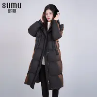 宿慕SUMU女款羽绒服外套中长款冬季2025新款羽绒服女装A1605U