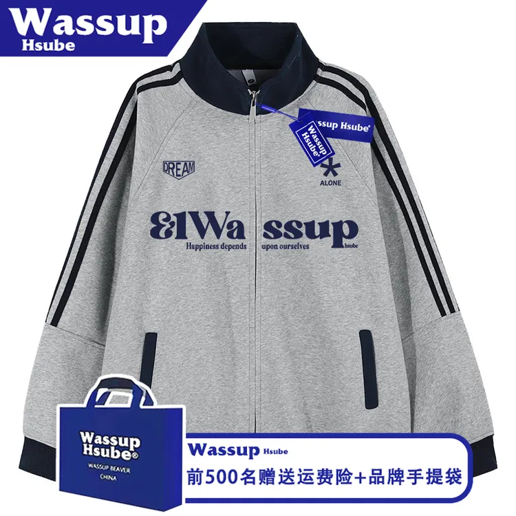 WASSUP HSUBE原创设计感字母印花外套秋流行开衫男女新款拉链卫衣