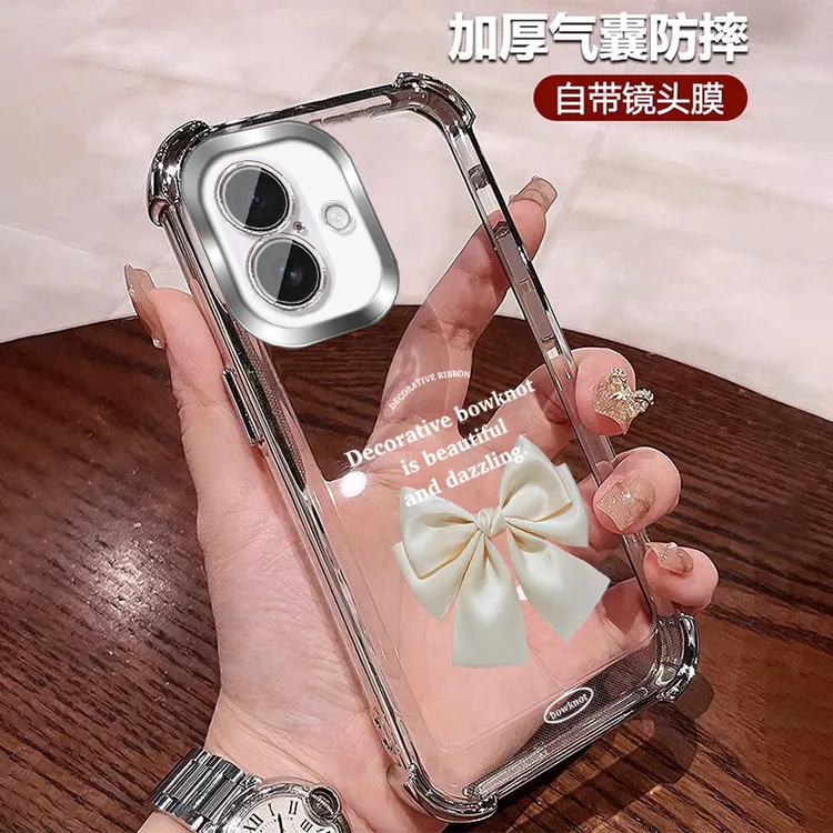 时尚蝴蝶适用苹果17手机壳air四角防摔15promax小众带镜头膜16pro