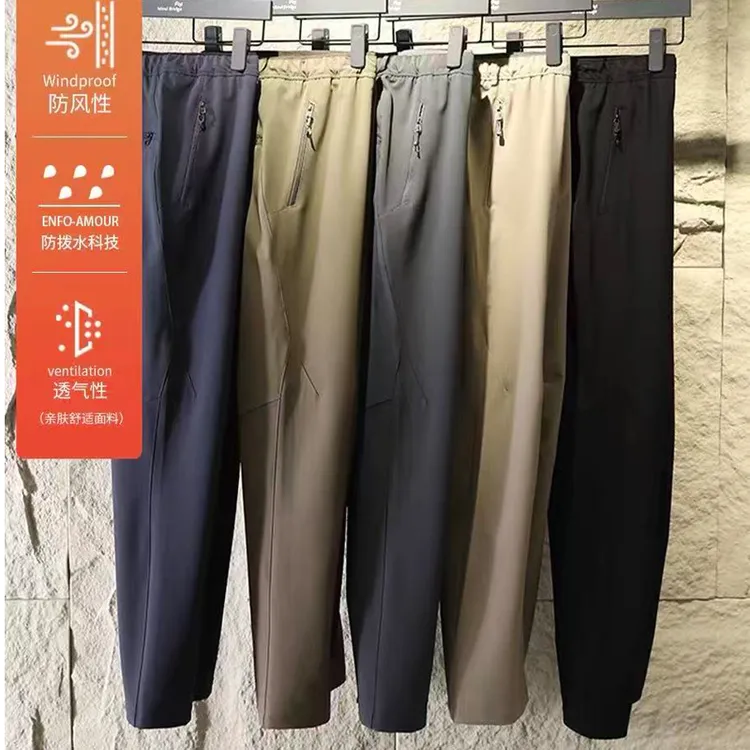 鸟系！2025户外复合薄绒三防软壳裤男士高弹防泼水冲锋裤休闲裤