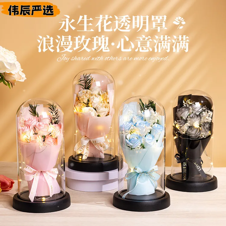 亚克力罩玫瑰香皂花永生花干花束礼盒发光生日礼物送女友实用摆件