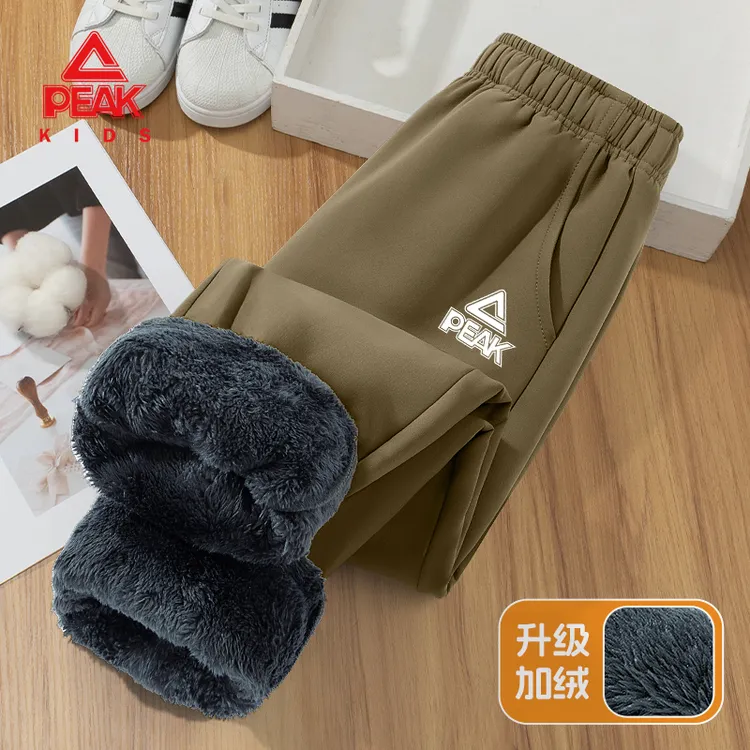 匹克童装男童加绒裤子儿童冬季防风防水长裤大童加厚北极绒梭织裤