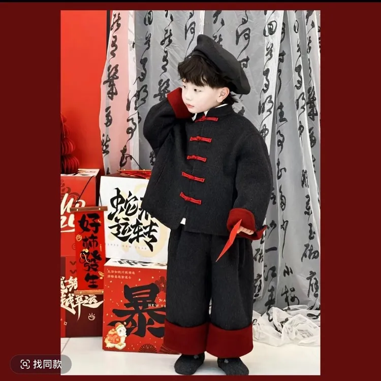 儿童冬季加绒拜年服套装宝宝节日服唐装男女童中国风百搭二件套潮