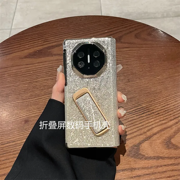 适用华为mateXT手机壳三折叠xt非凡大师细闪支架全包中轴翻盖皮套