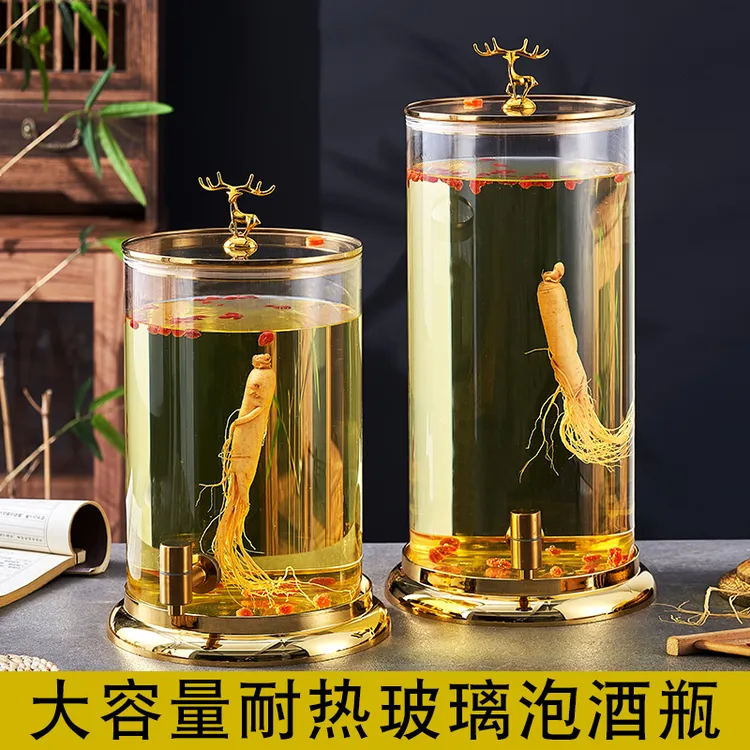 高硼硅耐热玻璃泡酒专用瓶果酒药酒酒坛大容量加厚带龙头高端酒瓶