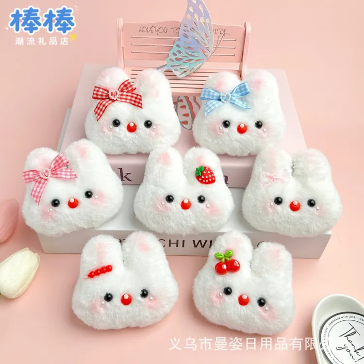 可爱热款手作糖葫芦兔吱吱叫挂件樱桃兔草莓兔毛绒包包配饰