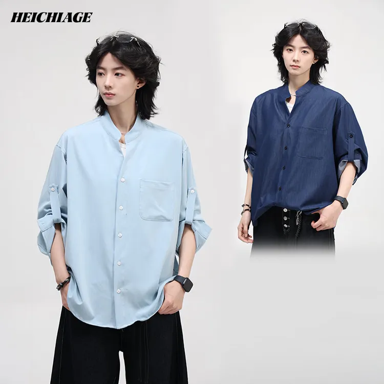 HEICHIAGE立领衬衫男夏季薄款上衣宽松休闲舒适长袖衬衣