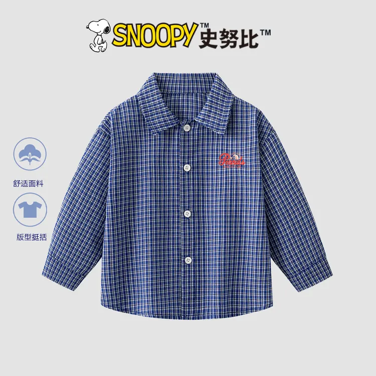 Snoopy/史努比2025新款春秋女童纯色时尚百搭格调牛仔衬衫TYQ7137