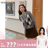 【万万专属】YESWOMEN英伦腔调精纺親肤菱格披肩毛衣XY7058F1270A