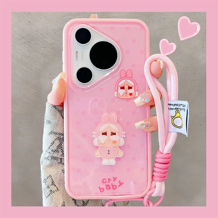 适用华为pura70pro+手机壳可爱卡通青蛙兔子头套哭娃mate70pro女