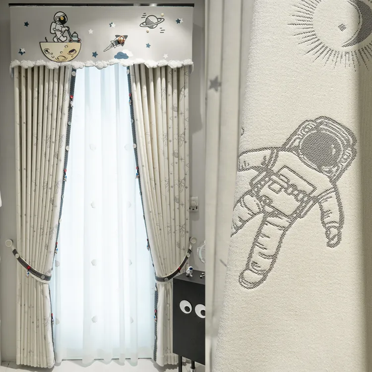 卡通男孩卧室加厚雪尼尔提花高级感太空主题儿童房定制高遮光窗帘