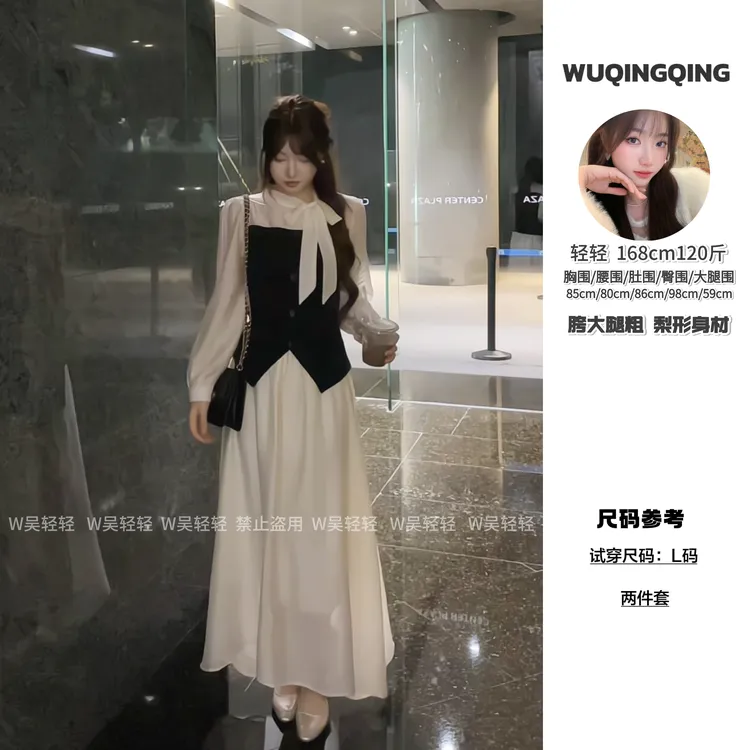 W轻轻｜【参加婚礼】气质穿搭法式假两件蝴蝶结上衣，半身裙仙气套装
